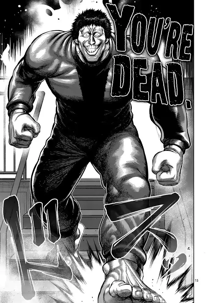 Kengan Omega Chapter 76 image 15_optimized